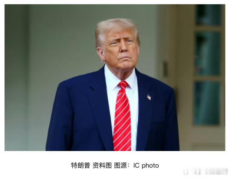 特朗普向伊朗发最后通牒特朗普敦促伊朗谈判否则将动武【特朗普发出“最后通牒”，敦促