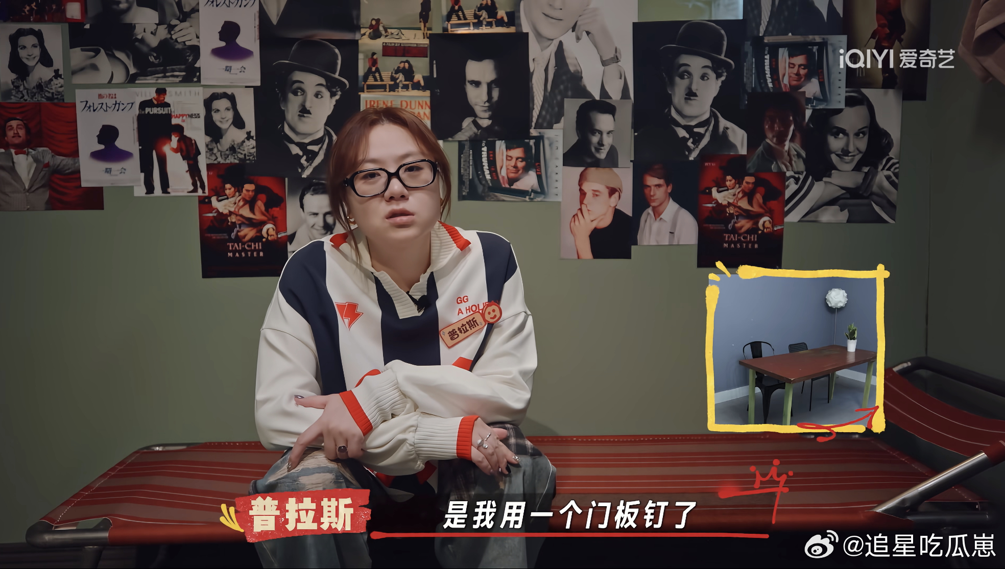 看喜单3不吃压力纯好笑 普通却闪闪发光的喜剧追梦日常，是亭子间的起点、是破旧门板