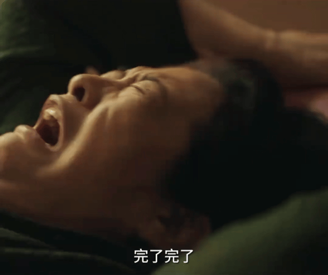 四喜居然敢拍老年人取节育环的剧情，真的太敢了！这个话题平时生活里都很少有人主动聊