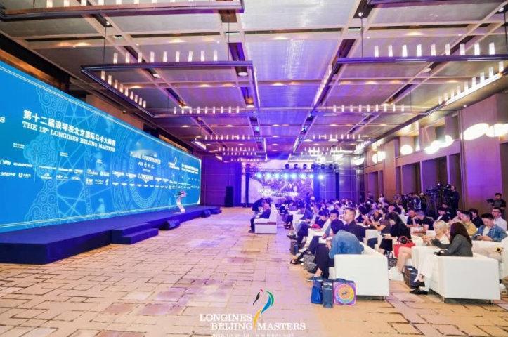 9月19日，第十二届浪琴表北京国际马术大师赛新闻发布会在北京瑰丽酒店隆重举行。发