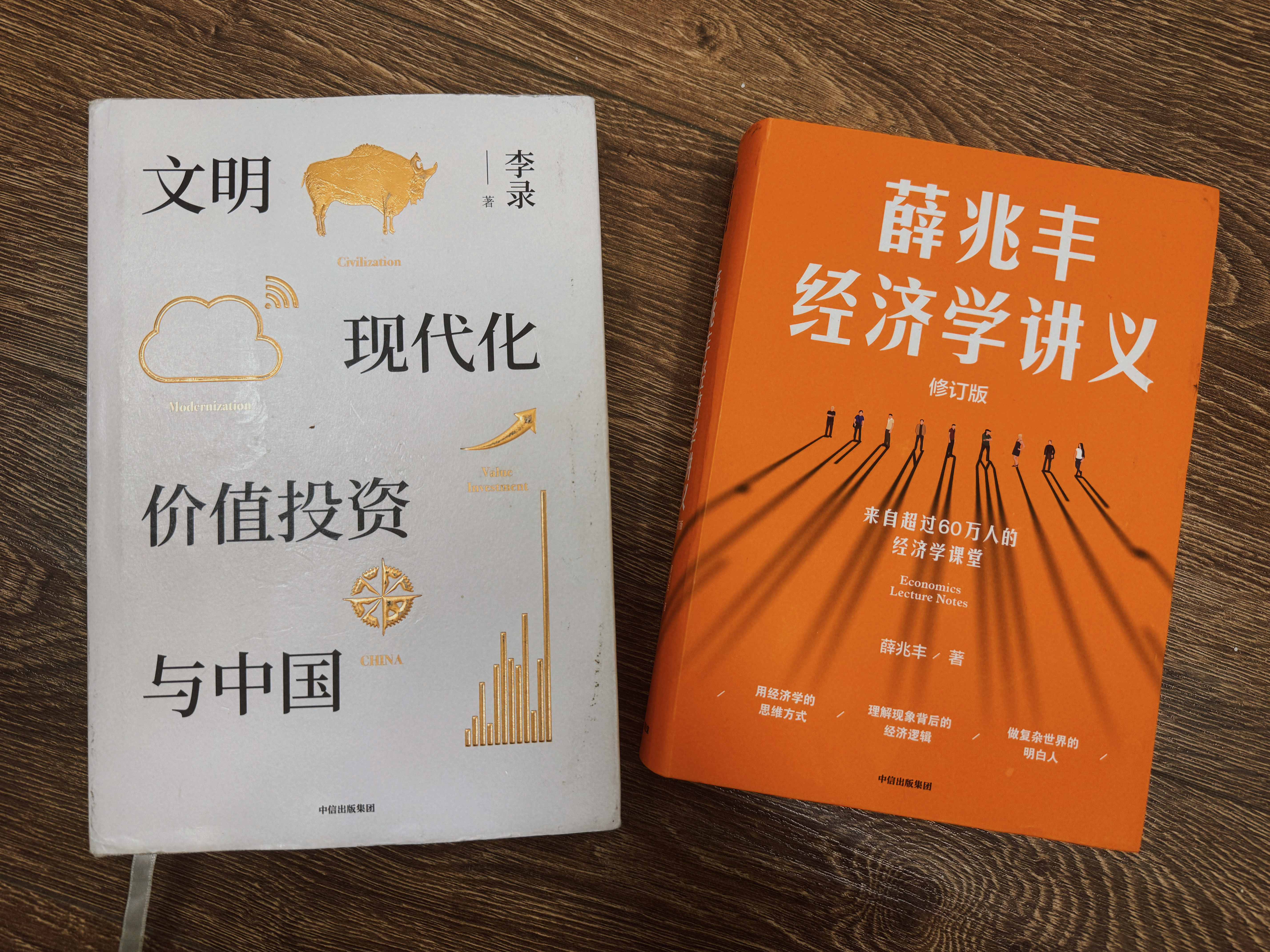 豆豆中考结束，非得在家等成绩出来，在此之前说是哪也不去。这几天电脑和手机自由，除
