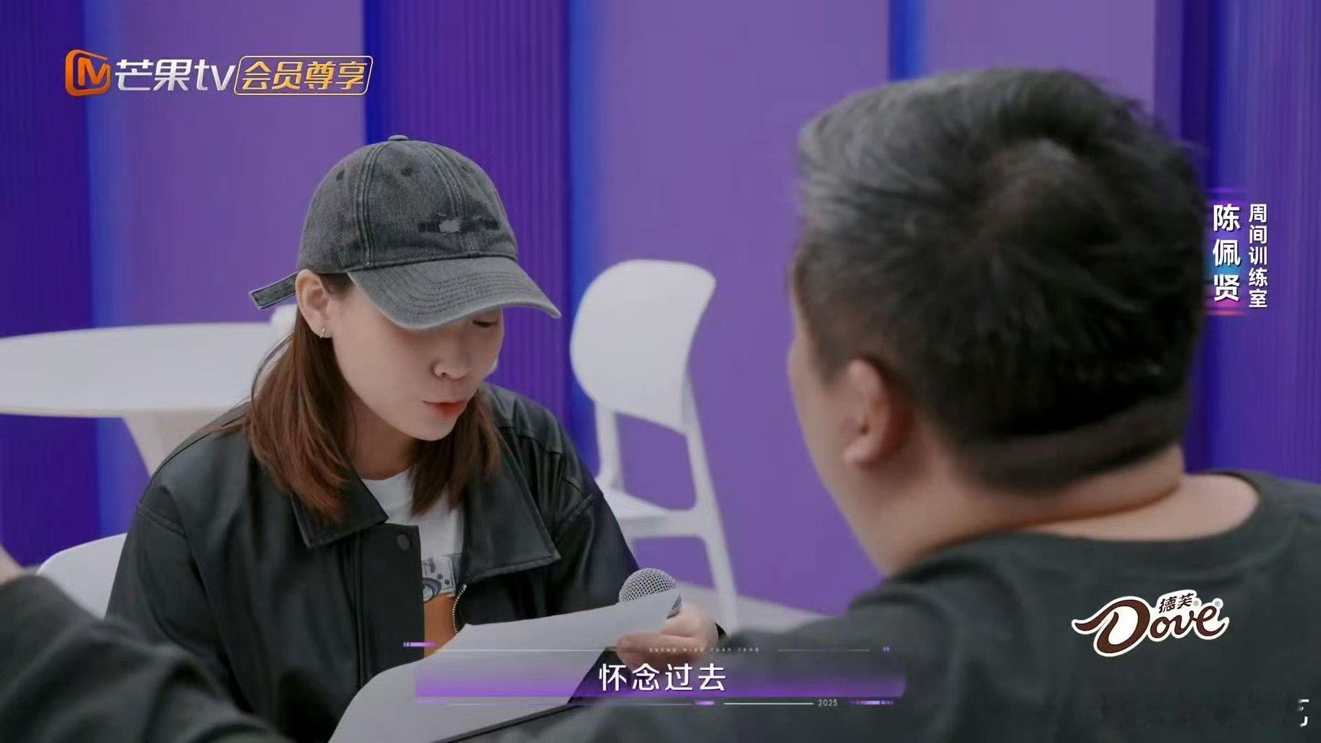 差点以为苏醒经纪人转行教声乐了声鸣远扬声鸣远扬训练室名场面，老师和苏醒经纪人的同