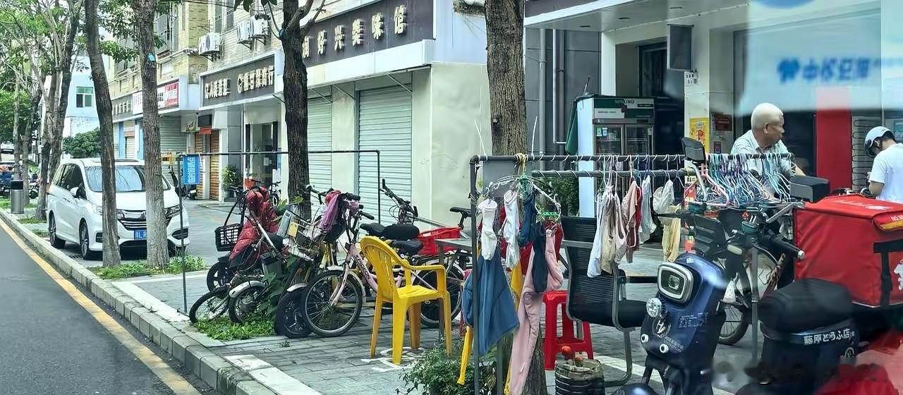 这样在路边
好吗？