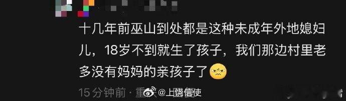 以前我以为我被亲戚卖掉，是因为我是无父无母的孤儿，是亲戚贪婪。直到我昨天把某篇文