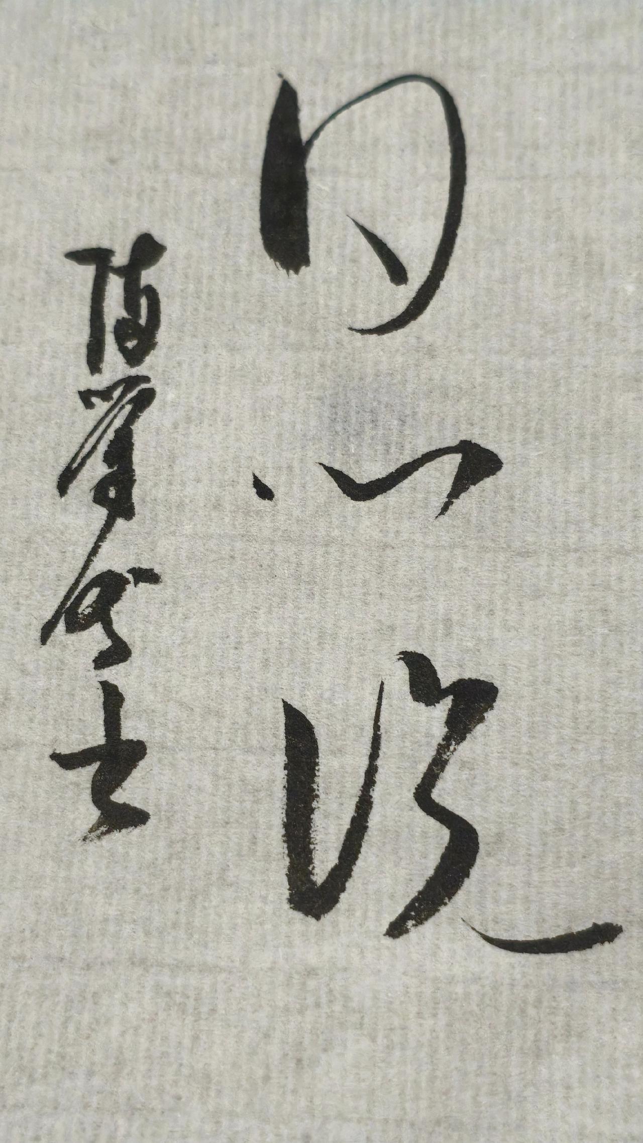 能读对的都是高手，正确的答案写出来，评论区聊聊