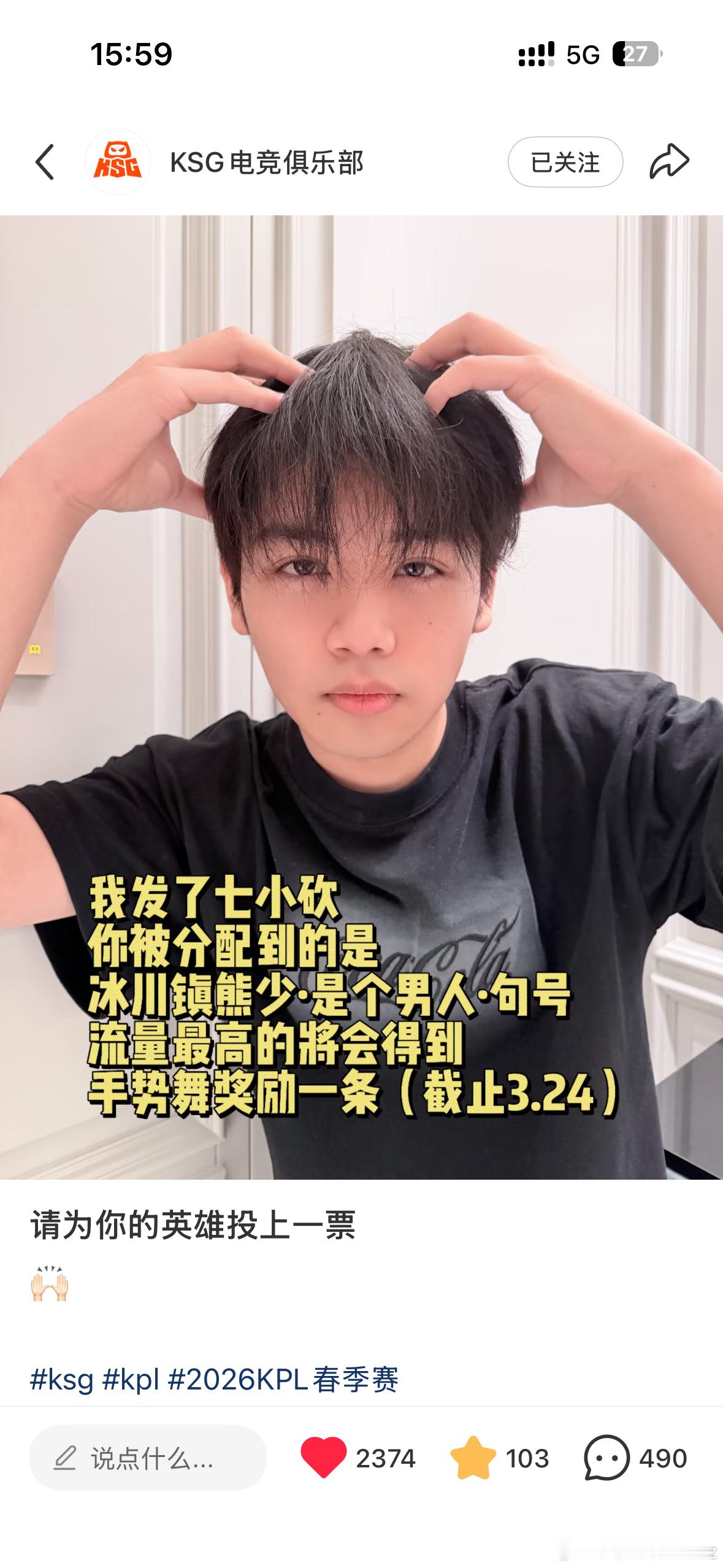 谁不想狠狠看一只熊的手势舞 🙌🏻 网页链接