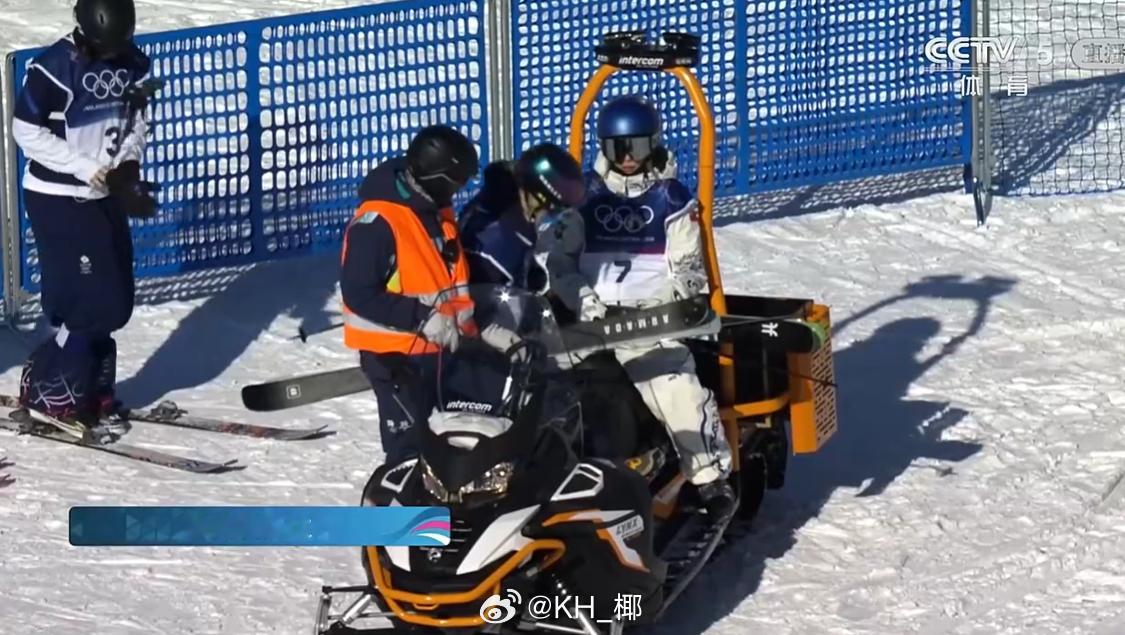 谷爱凌决赛 关注 