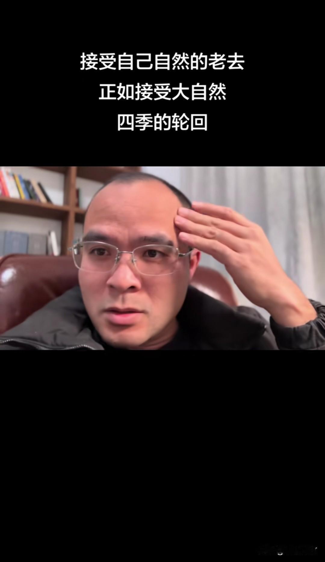 经常刷到这个账号的视频，博主和罗翔是什么关系？面貌挺象，更粗糙一些；口音也有点象