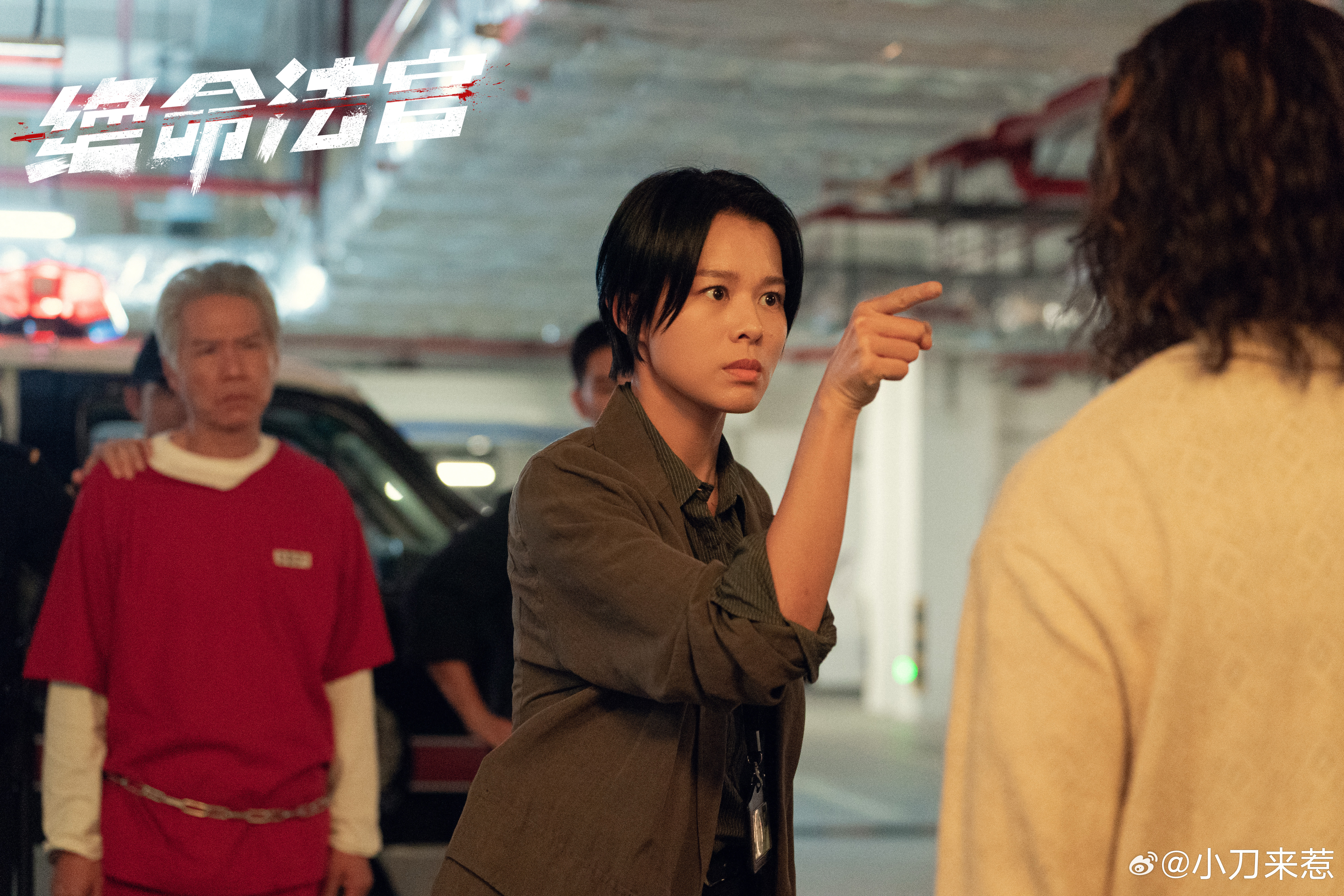 胡杏儿来内娱再火一次怎么了 天呐！胡杏儿在《绝命法官》里把唐萱演成了鲜活的矛盾体