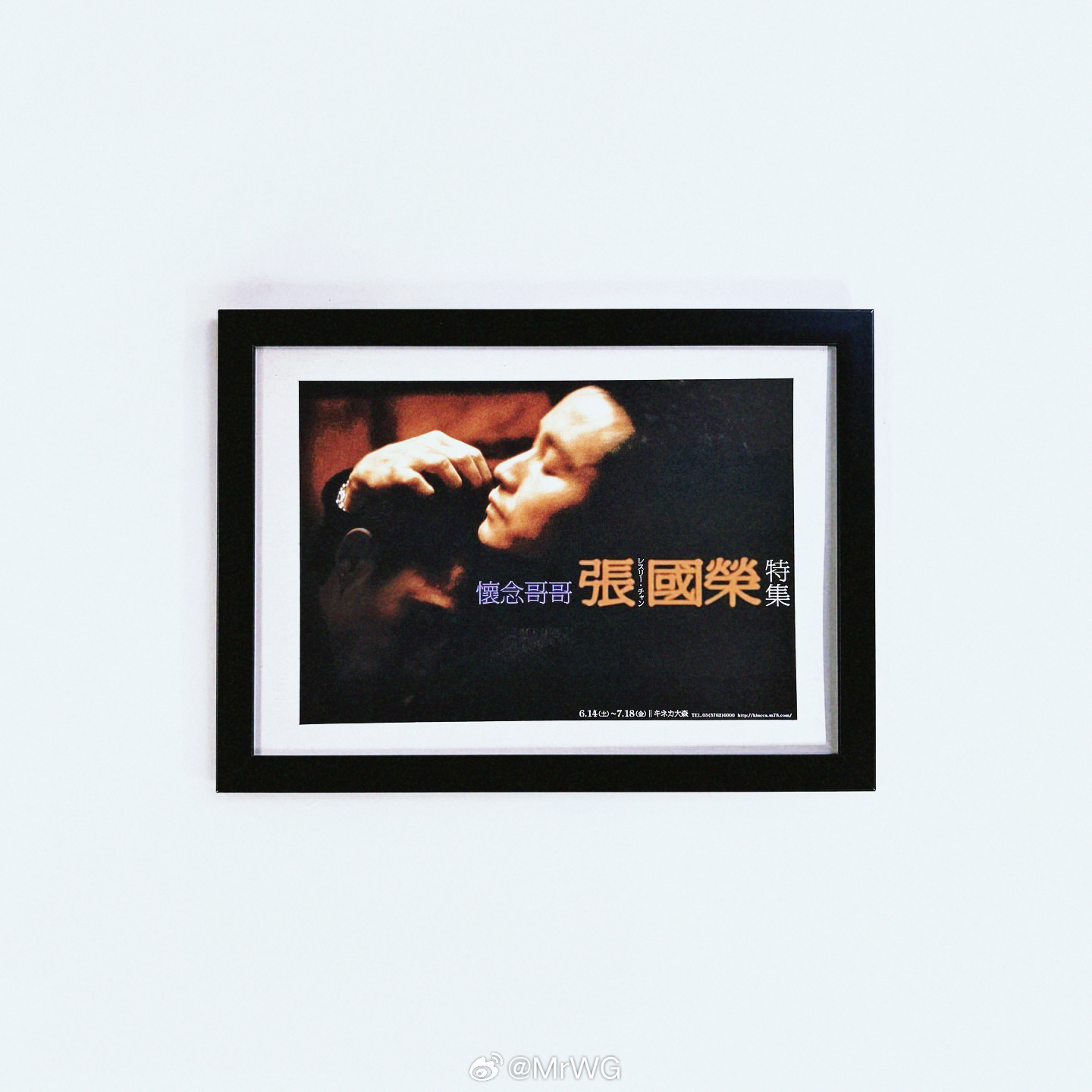 张国荣[超话]周边 日版“怀念哥哥”张国荣海报张国荣 ——正面是“春光”Lesl