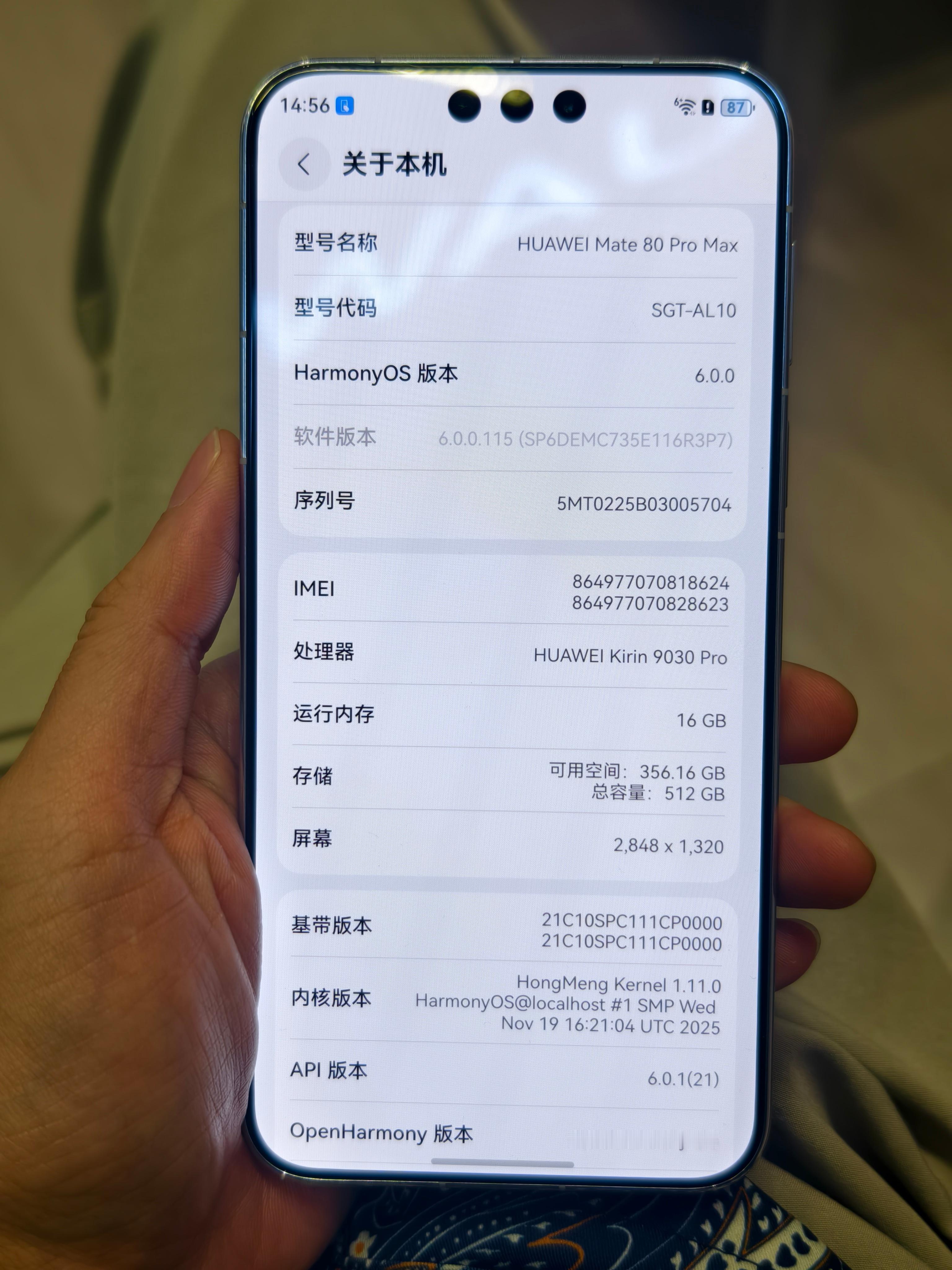 听说发个图容易狺狺狂吠？？？ 