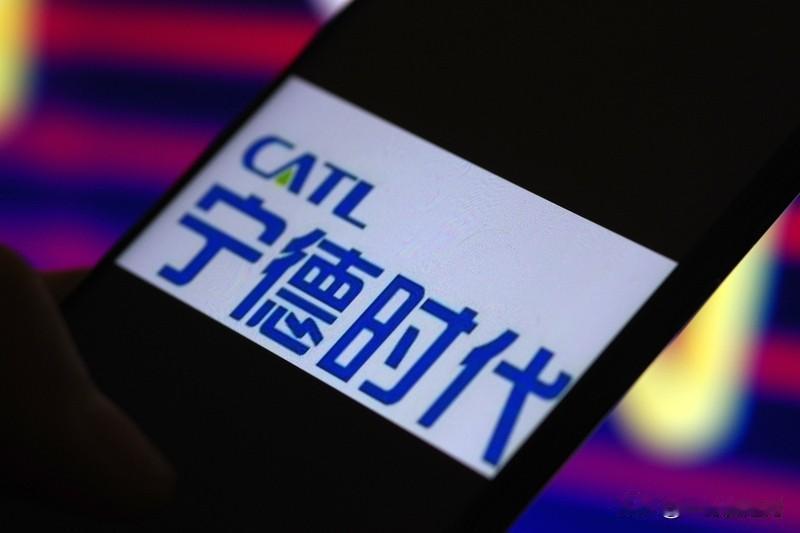京东推出001号汽车
京东联合宁德时代的汽车重要亮相
预估价格在10-12万元之