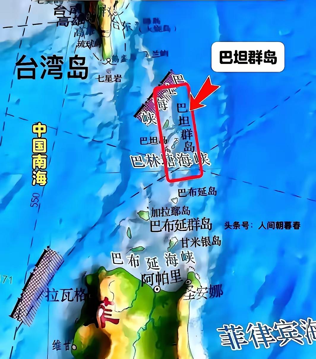 美国人80年前没有对黄岩岛属于中国有异议，为何现在跳出来给菲律宾撑腰？美国人背后