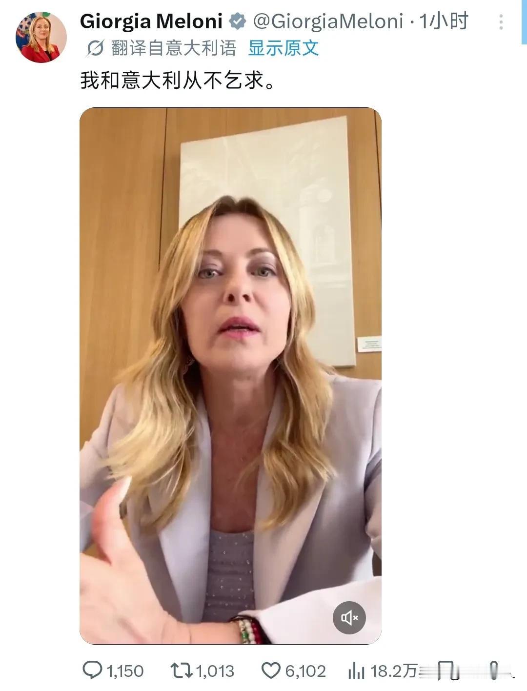 特朗普口无遮拦惹翻意大利！特朗普向来以说话随心所欲、口无遮拦闻名国际政坛，此番一