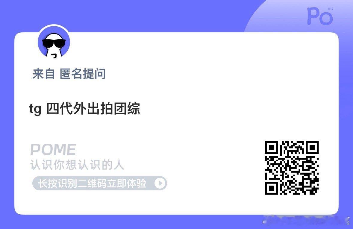看不懂了 ​​​