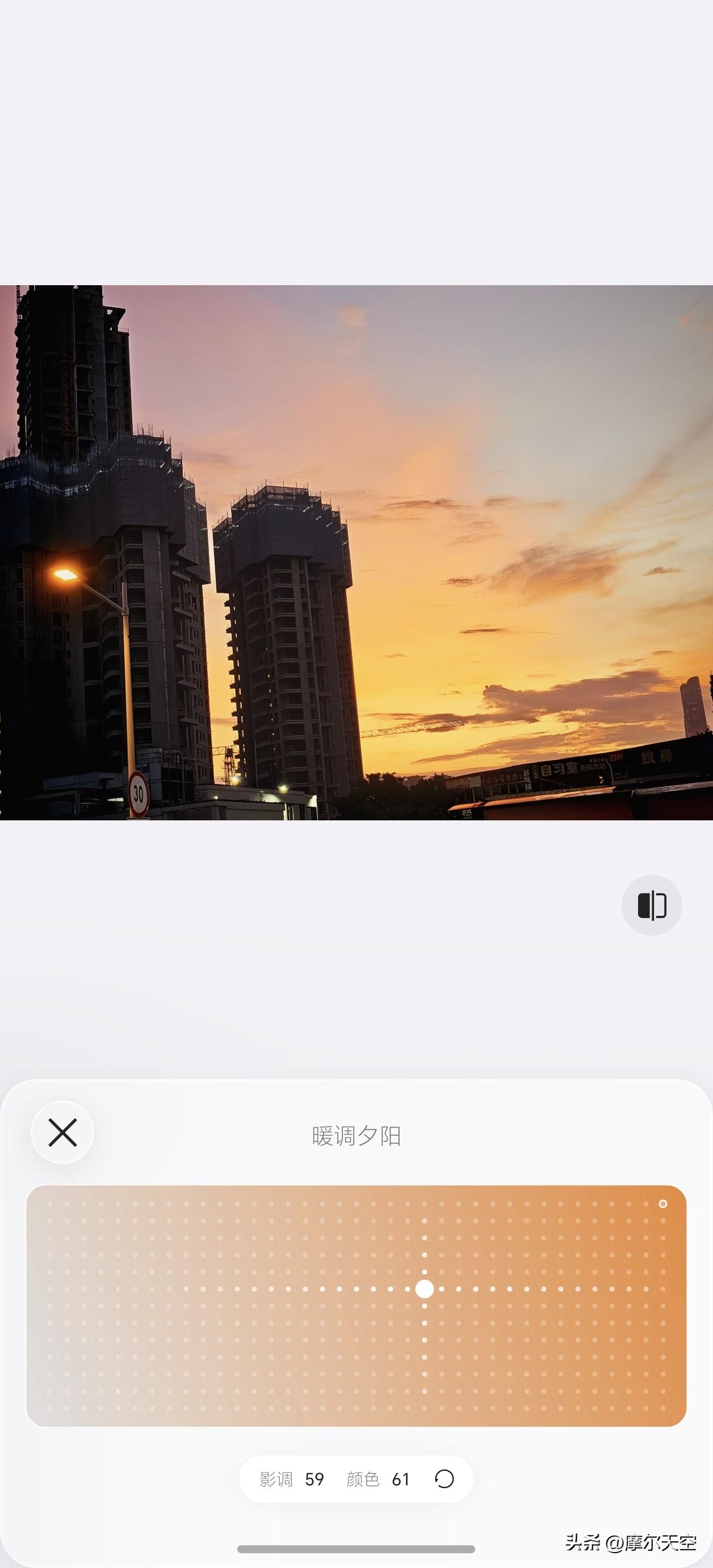 MagicOS 11这波更新直接把调色盘功能安排上了🎨

 操作逻辑和iPho