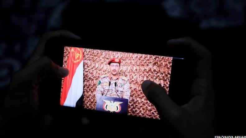 也门胡塞武装称对以色列目标实施第三次军事行动
也门胡塞武装周三表示，他们在“圣战