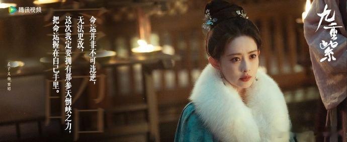 耀客华彩新剧盛典原来新剧盛典也邀请了李昀锐和孟子义诶。我们的昭昭墨墨也是被邀请啦