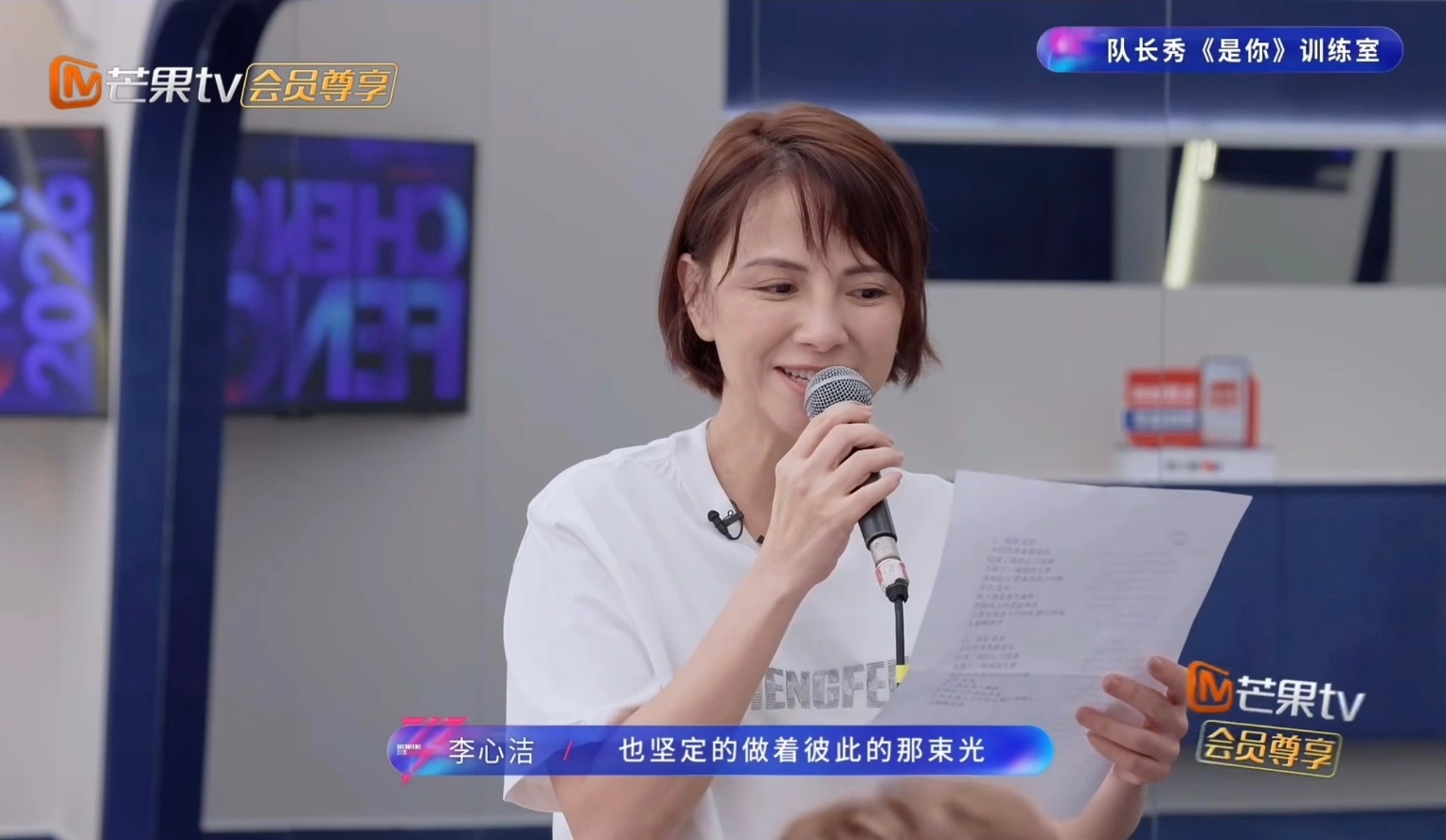 很想这只一公朵拉呀🫳🏻是你学都学了发完整版cover好吗🥺🥺 