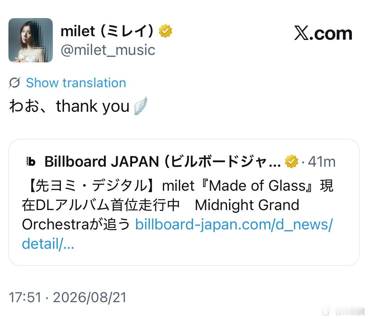 miletRT 2026-08-21转发了Billboard JAPAN，“【先