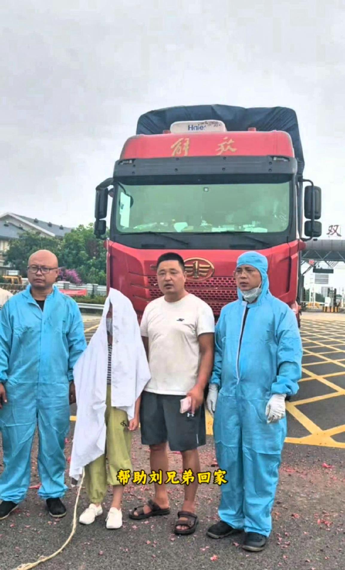 泪目了，陕西，一34岁大货车司机把车停在服务区休息，被发现时已经离世3天，4名爱