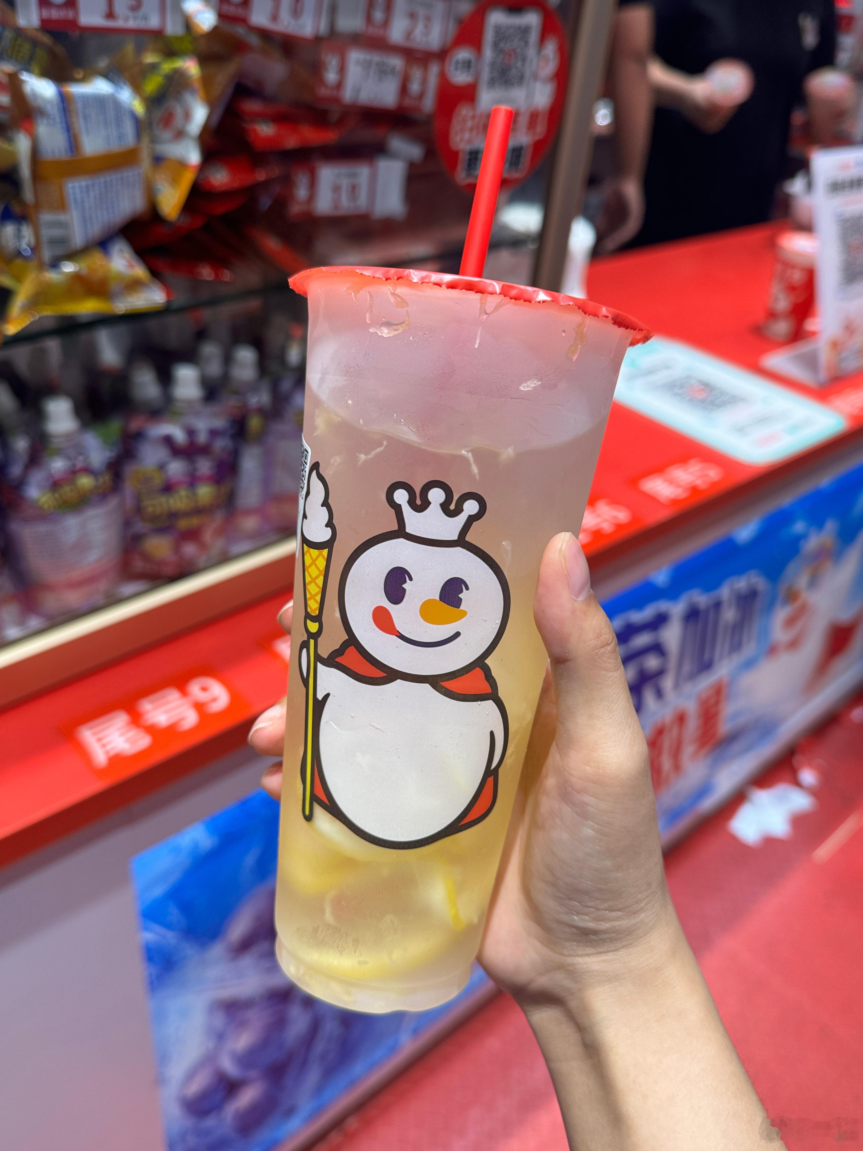 立秋第一杯雪王！全款拿下，什么实力不用我多说了吧。 ​​​