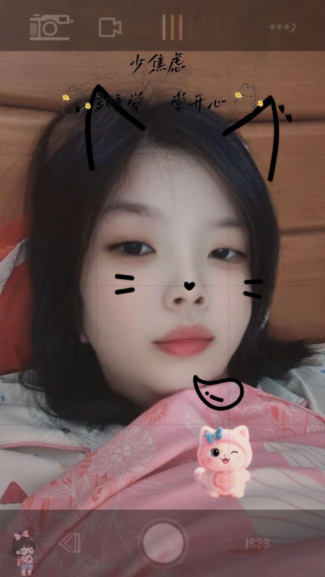 贤妻扶你凌云志，你送贤妻上征信。谁懂这句话的含金量？听的懂的，都是正在经历的人吧