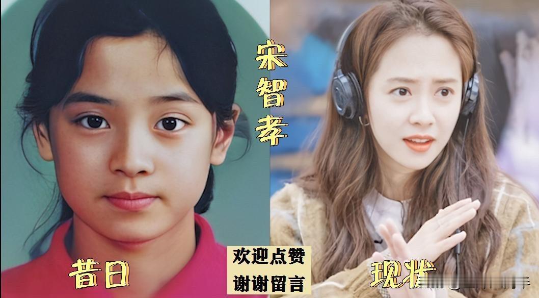 韩国女星的今昔对比图，心里头感慨万千。昔日的荧幕女神，如今有的成了实力派大赏得主