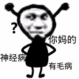 小树逛逛汽车