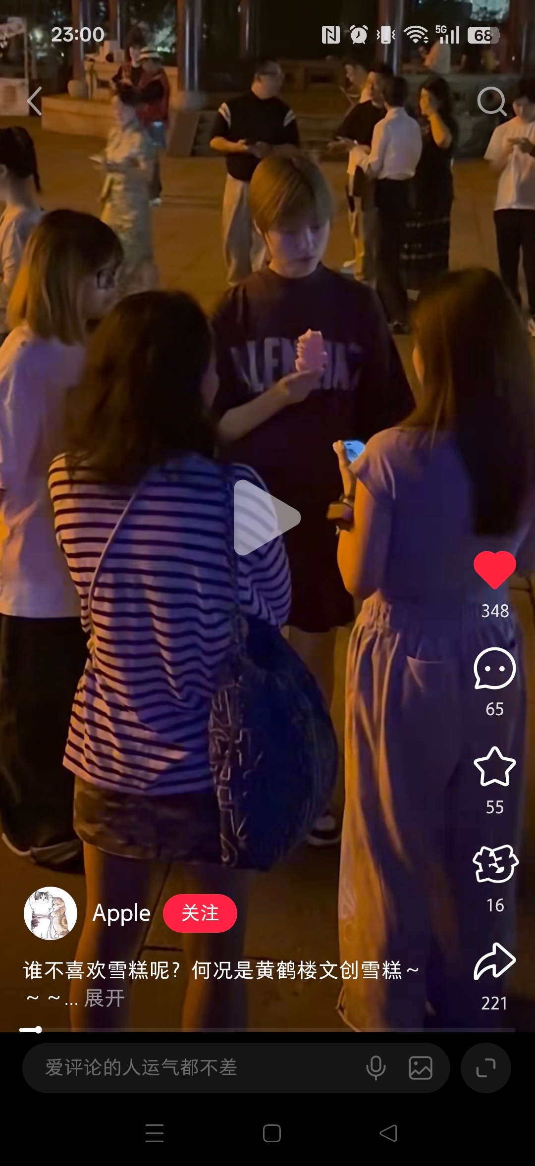 刚还在和朋友说，要不是长沙场馆不争气，李宇春应该早在杜甫江阁看湘江了