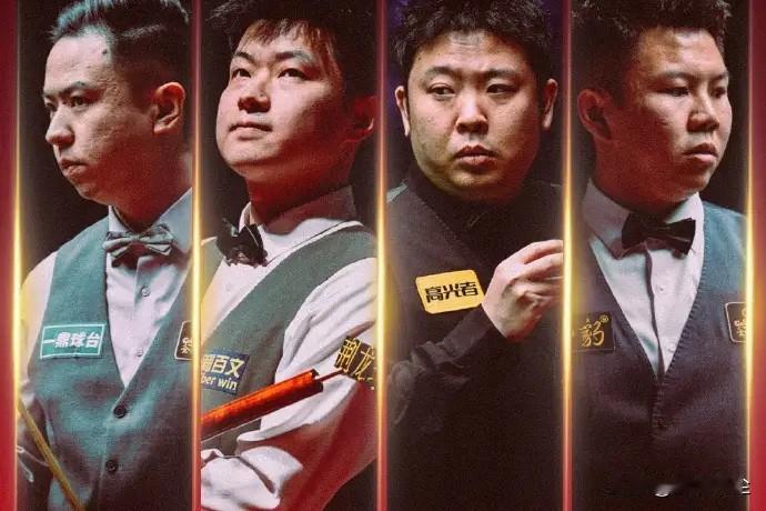 不管是什么物件，或者活动，或者…，千万不要引起国人注意！

否则，当蜂拥而至，一