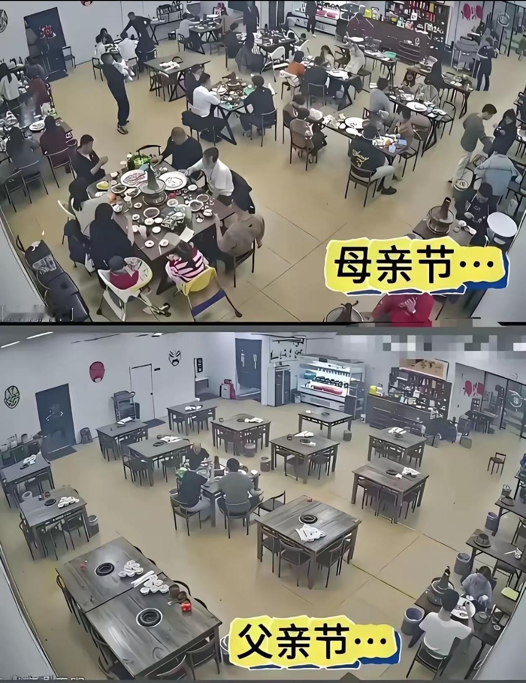 “取消父亲节吧，没有对比就没有伤害。”
父亲节是一个连资本都懒得搭理懒得炒作的节