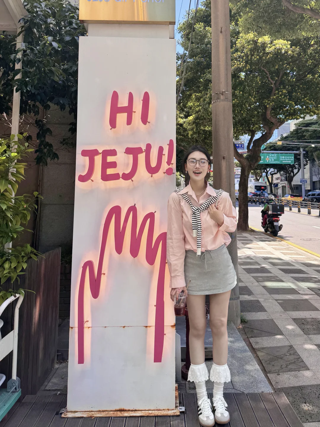 Hi JEJU🍊济州岛旅游攻略