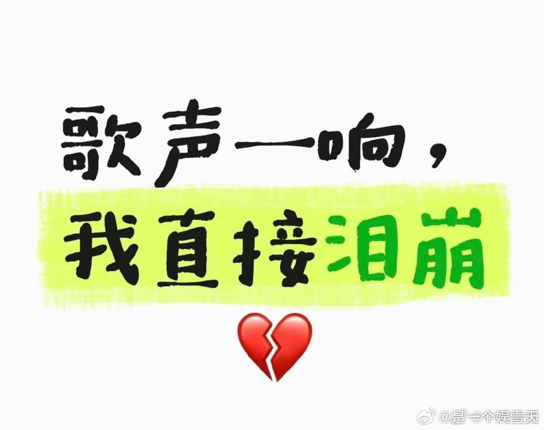 第一部需要影院发纸巾的电影 谁能扛住这些催泪弹？宥芯被姐姐们护着的瞬间，惠贞含泪