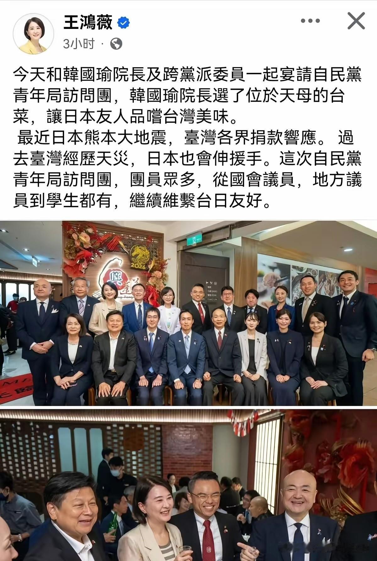 他们才是真正的“自己人”，无论是蓝，还是绿，看这照片一团和气，根本不像水火不容的
