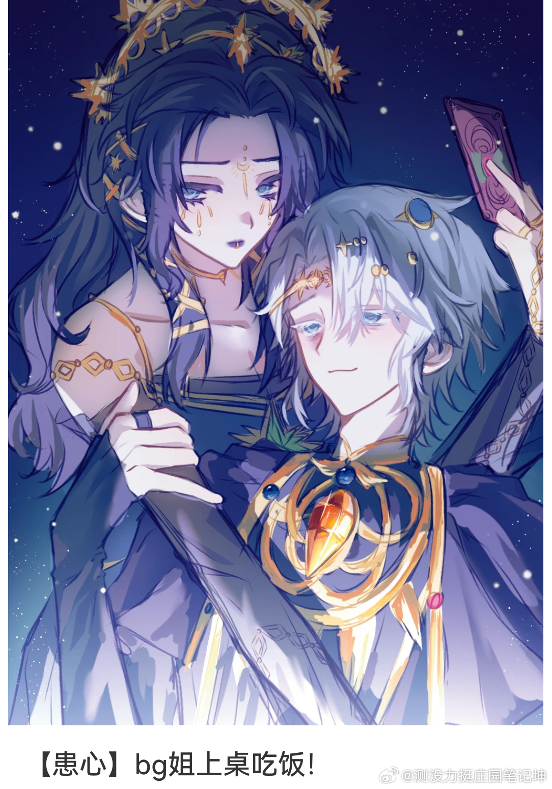 欢新浮力 ​​​