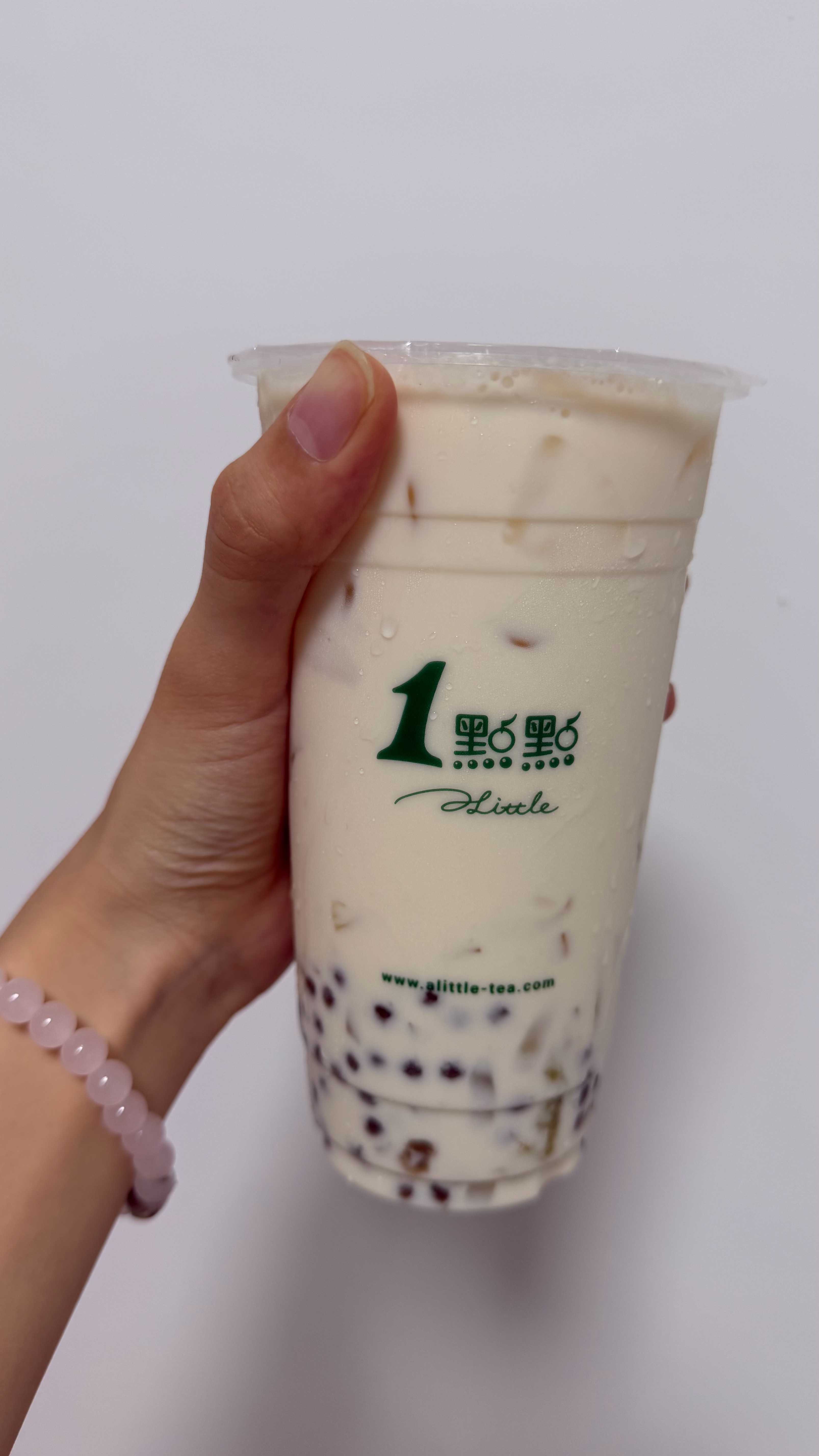 就喝 