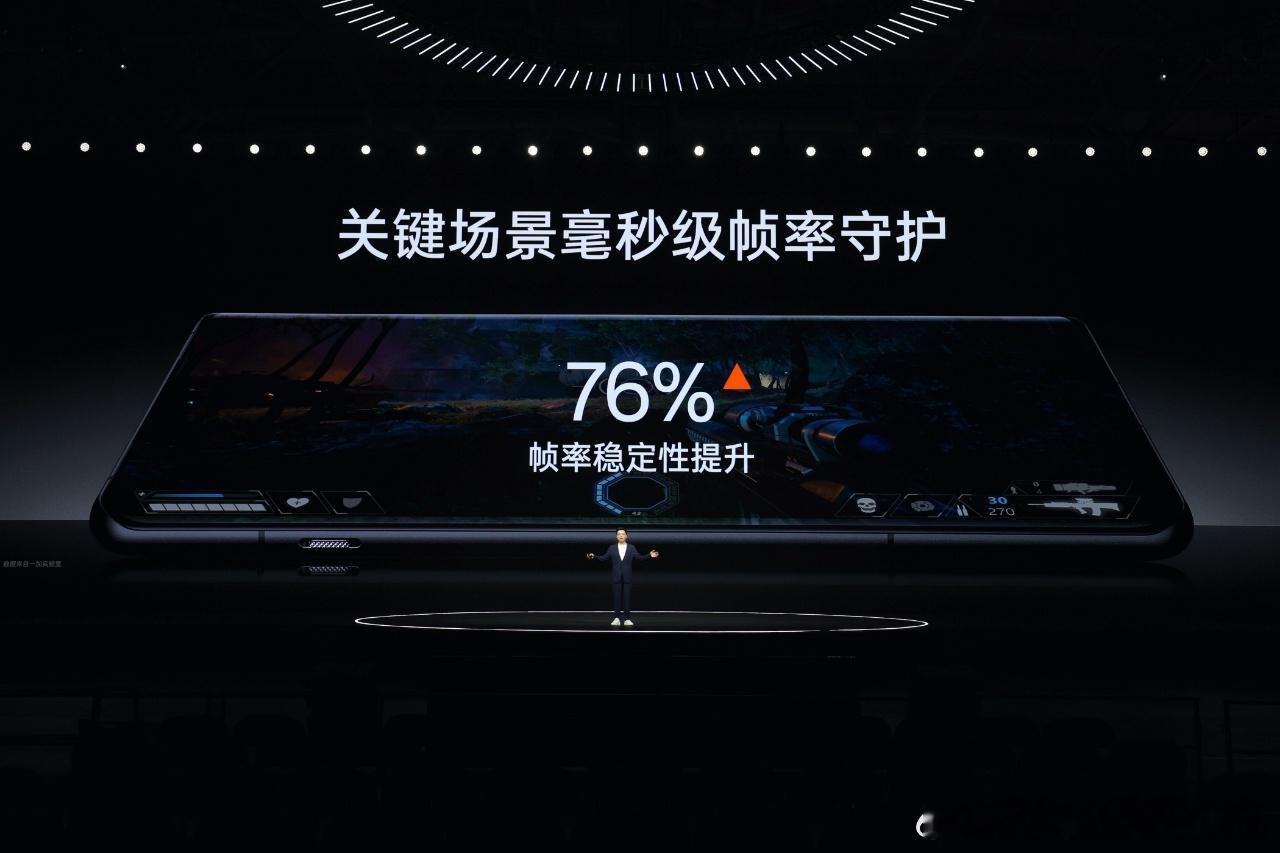 强悍性能的基础上，一加 Ace 3在用户最为关心的帧率、画质和触控体验上进行优化