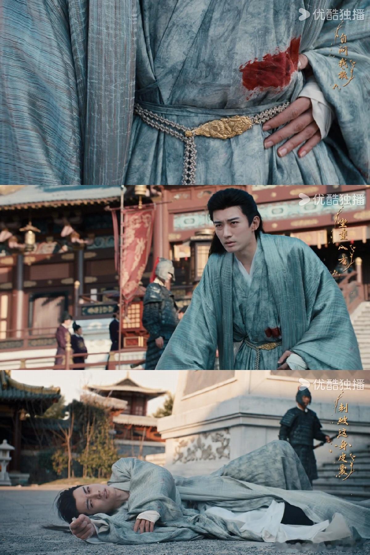 #慕容璟和目送眉林嫁给别人#《春花焰》虐心！慕容璟和目送眉林远嫁，心痛到不行！想
