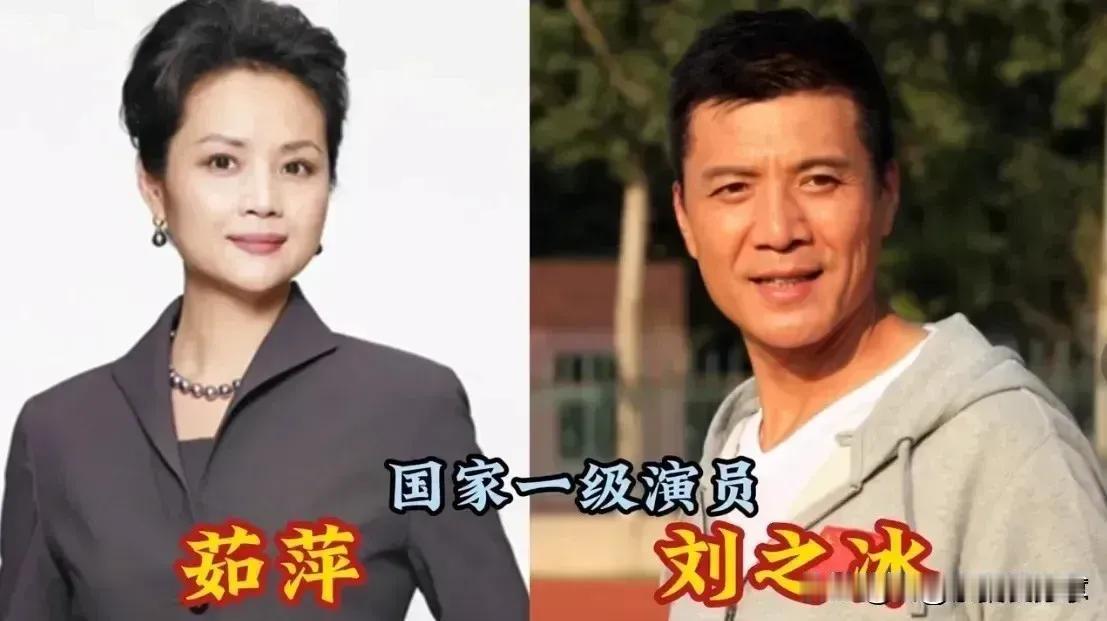 相濡以沫、相伴半生，却依旧恩爱如初的夫妻，他们的心中对彼此充满了情谊，充满了爱！