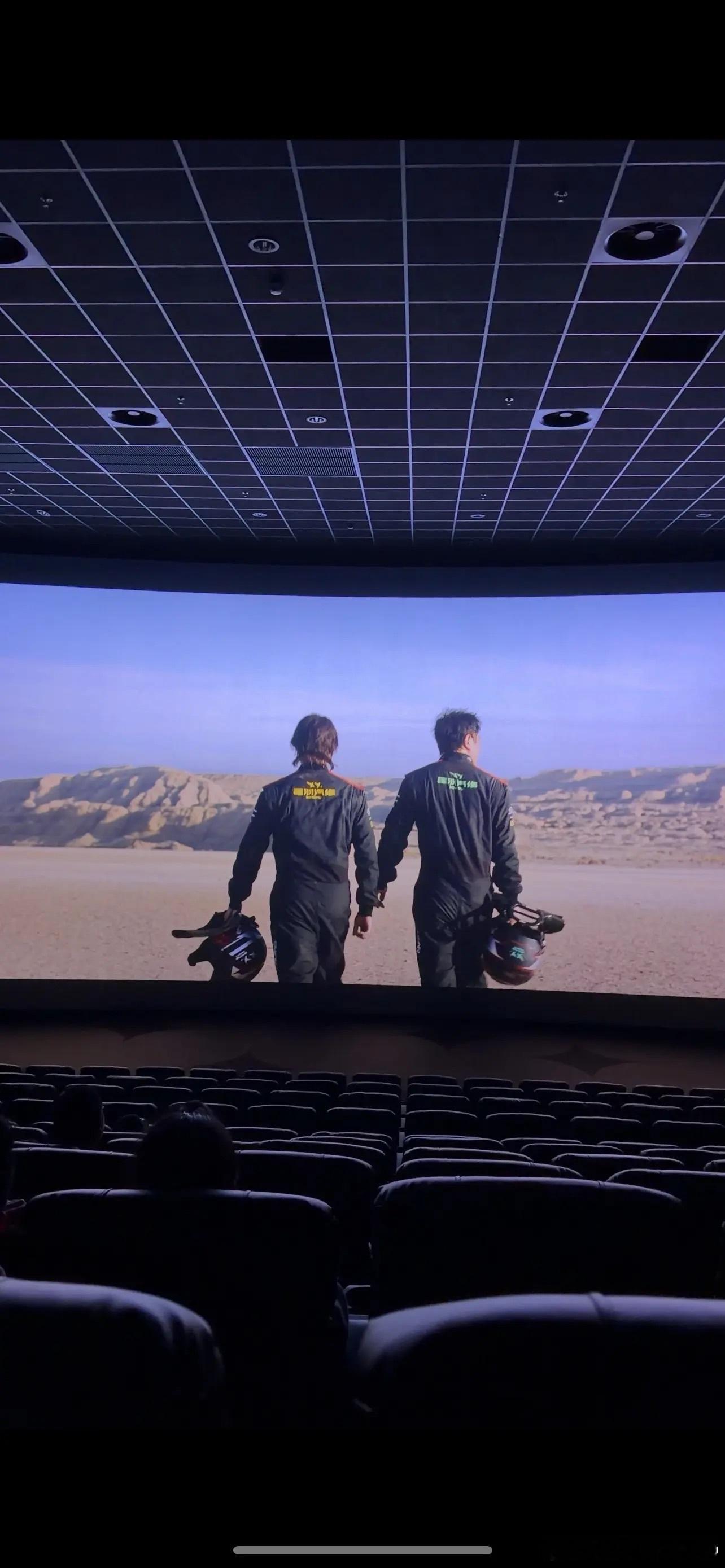 赵子豪：看飞驰人生👊🏽悟人生真理哈哈哈哈哈哈。飞驰人生3 （球品见人品 这些