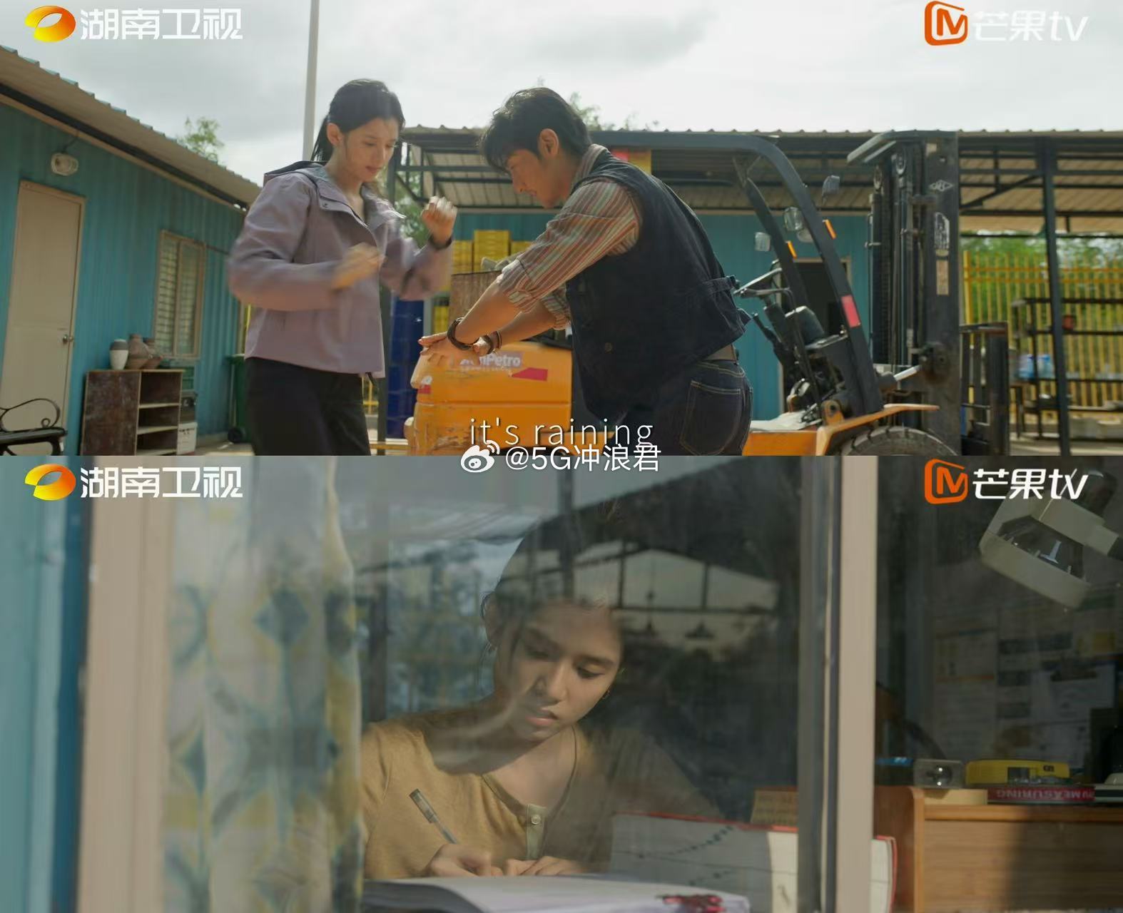 国产剧迎来工地扛把子女主致我那菜市场的白月光 任冬雪这个女主真的太带劲了，职高生