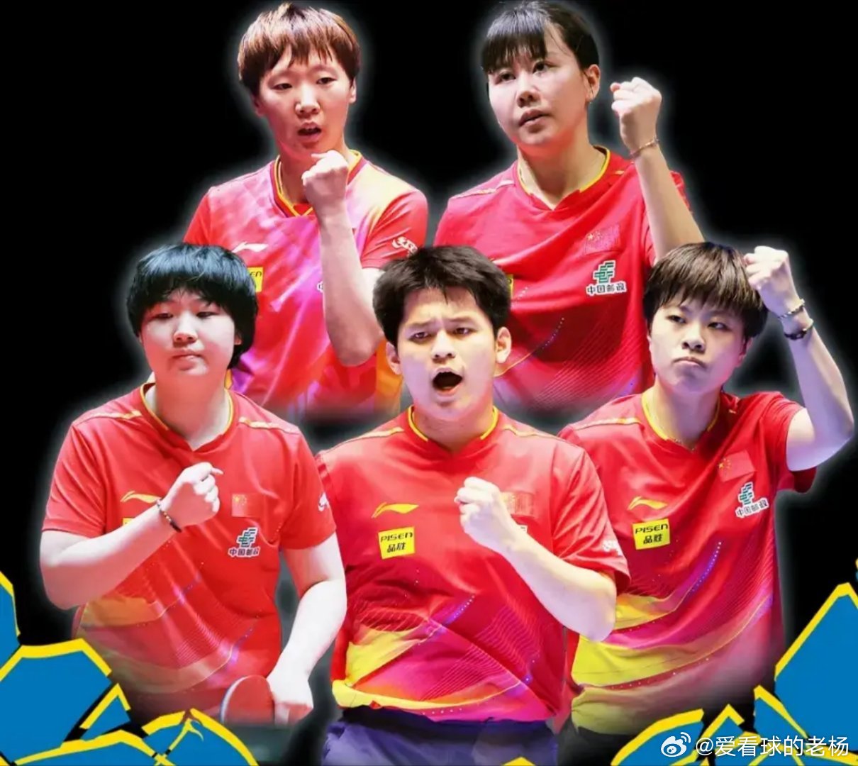 8月10日中央5台今天晚间直播表：CCTV5播国乒！林诗栋大满贯首秀北京时间8月