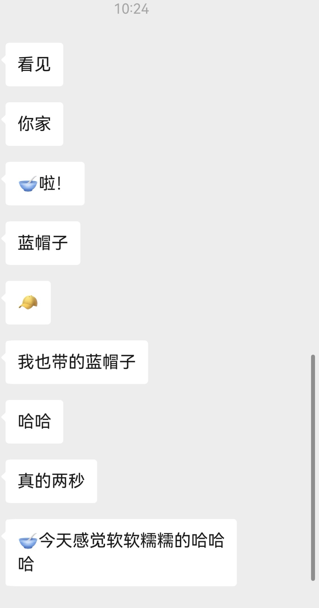 张晚意梁贵生 拜托我在昆明的朋友在中秋节前帮我去看望一下张晚意，工作人员不给拍摄