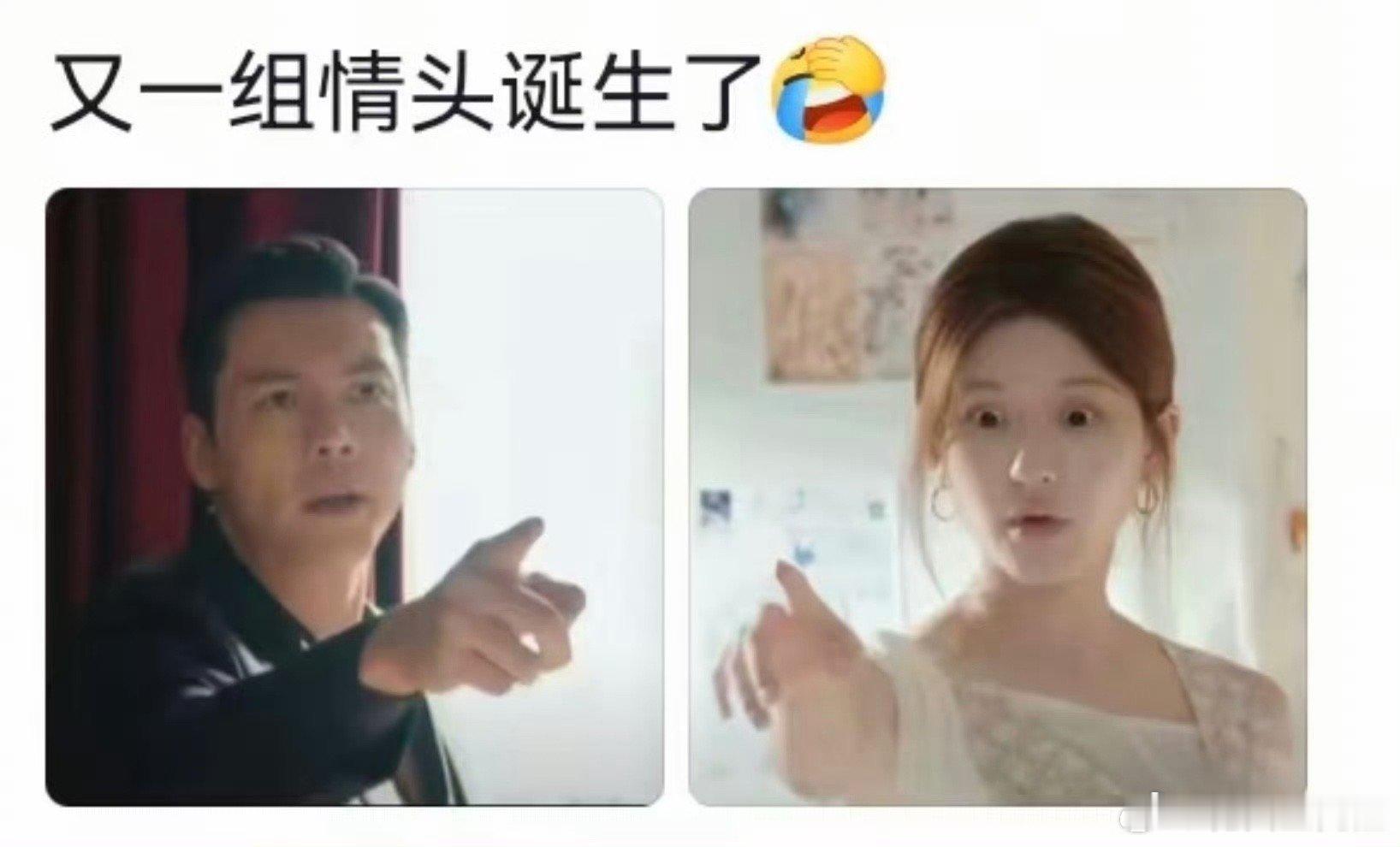 前期许我耀眼vs后期许我耀眼 高开癫走yyds！前期甜到齁，后期许妍沈浩明互怼比
