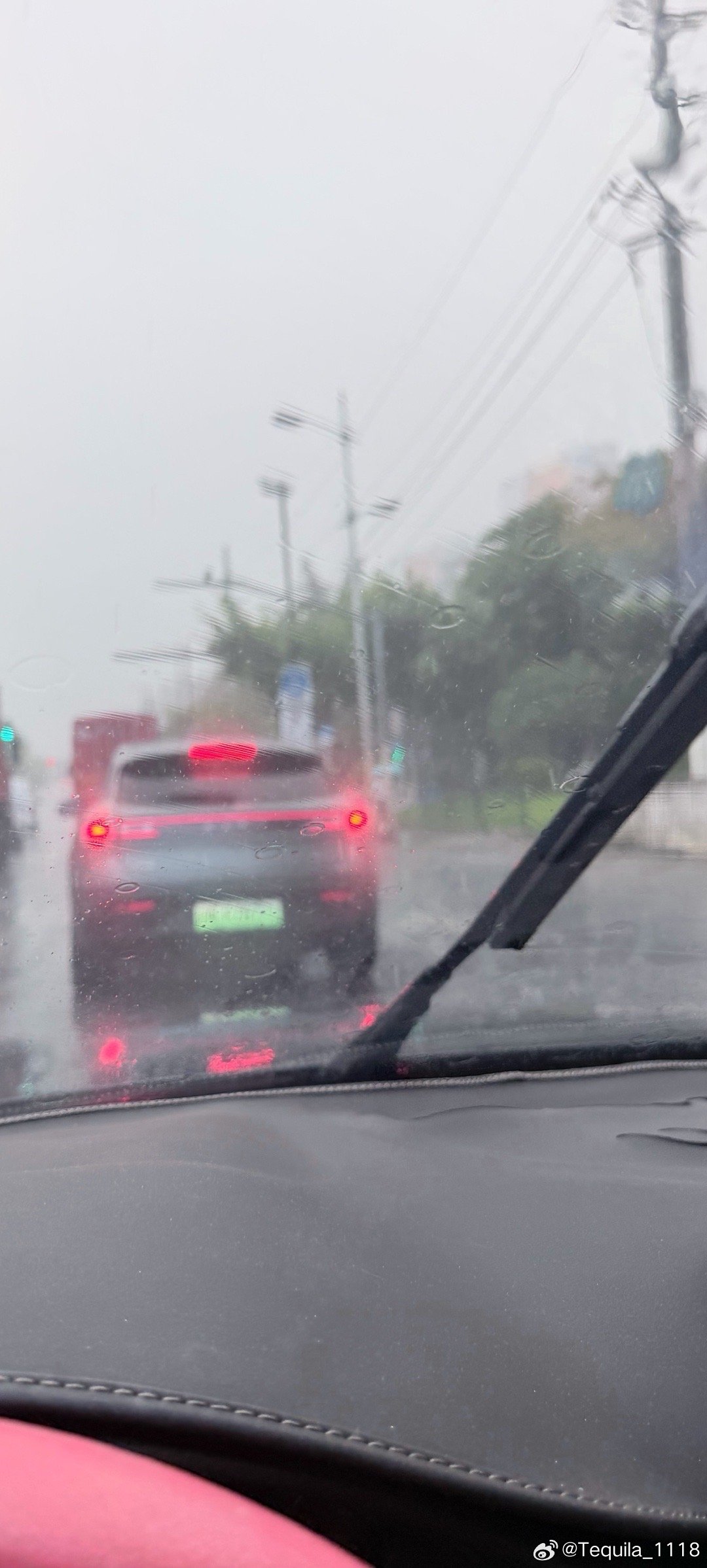 下班来一场大暴雨。 