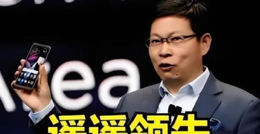 哈工大这回算是把天捅破了！谁都没想到，麒麟9020芯片只是个幌子，真正让美国和台