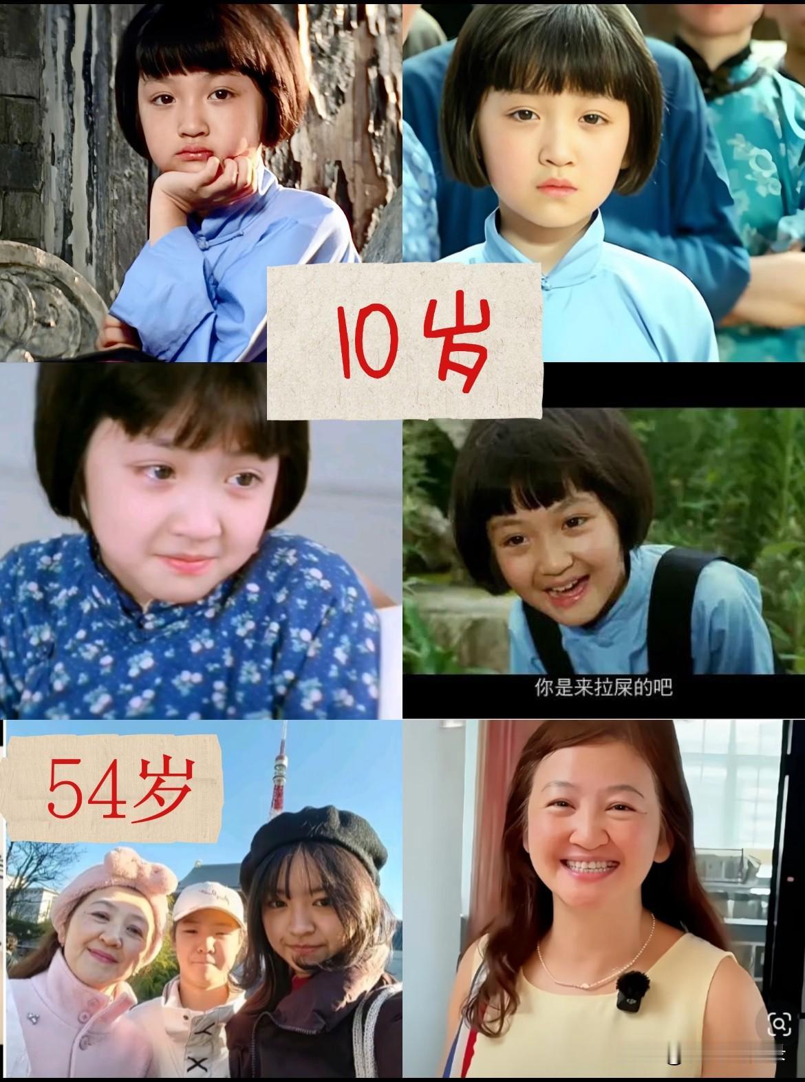 44年后
英子真的长大了/《城南旧事》
一个是城南旧事的英子
一个是边城的翠翠