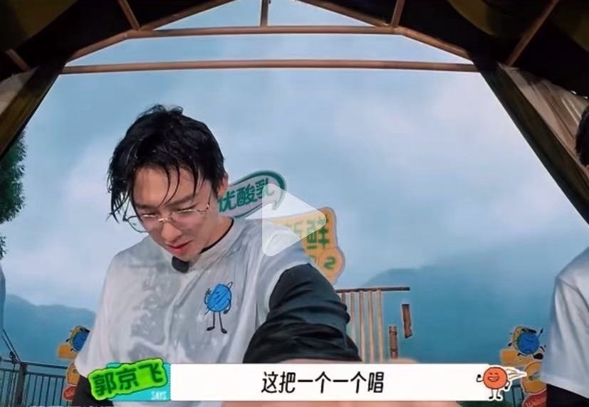 本周我完成了连续7天铁粉打卡，与的铁粉值额外增加1分！ ​​​