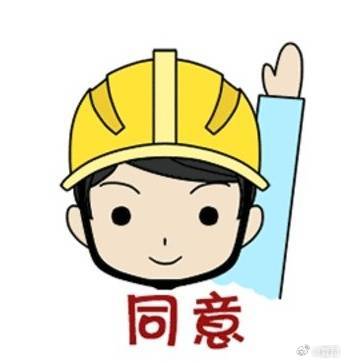 郭艾伦说要休息一段了  养好身体才能发挥出实力，我们支持你 